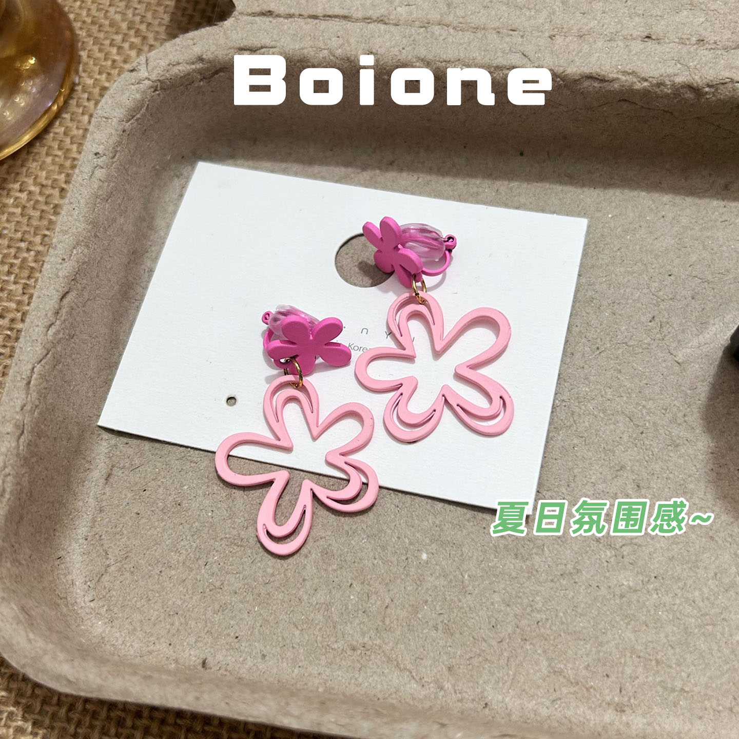 甜美度假风夏天粉色花瓣耳环
