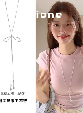 金属蝴蝶结毛衣链卫衣长款项链