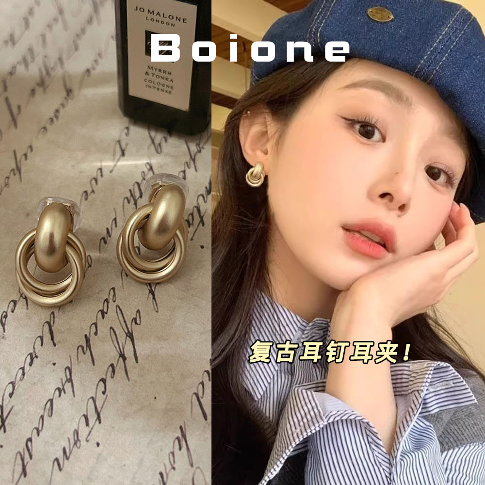 【实拍】复古通勤气质金属耳钉