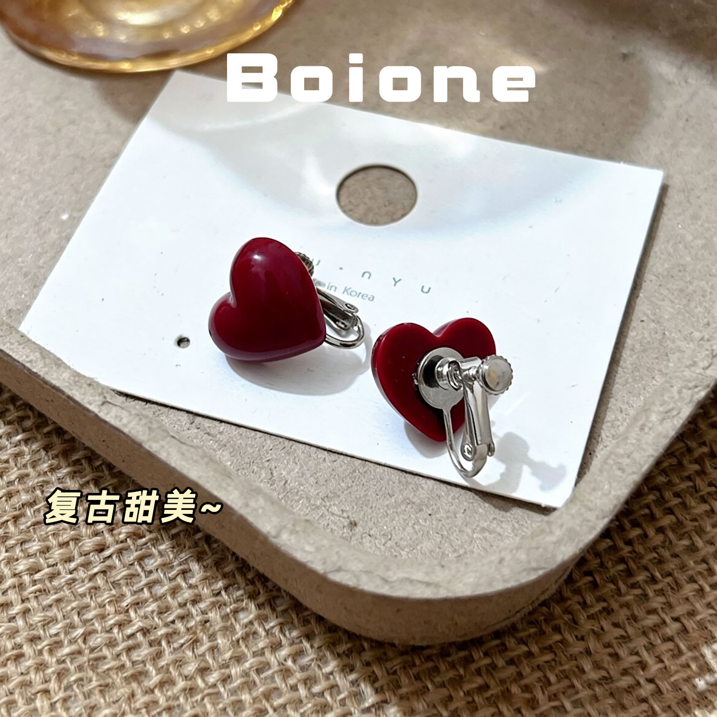 复古甜美酒红色爱心耳夹