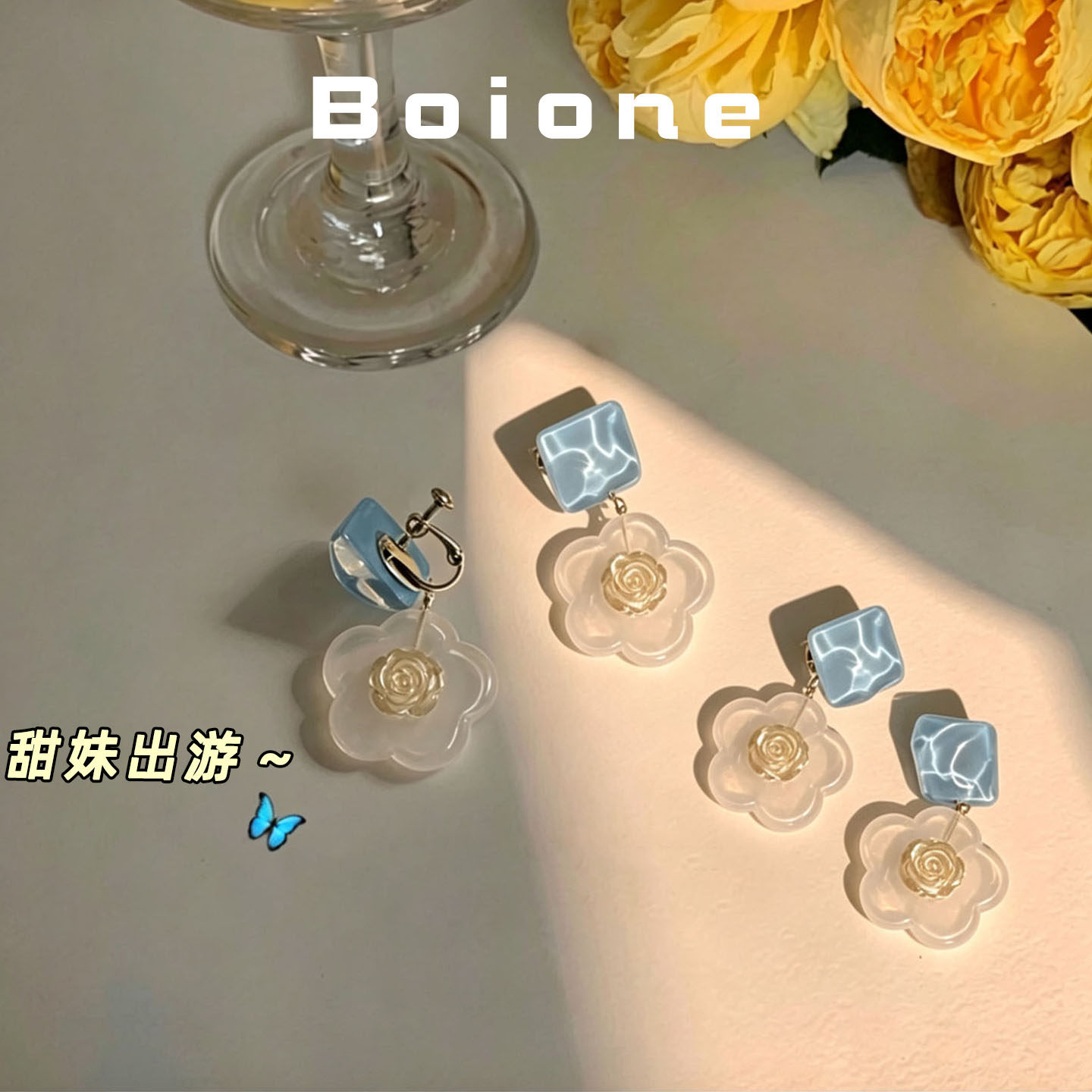 出游春夏度假风果冻花瓣耳环