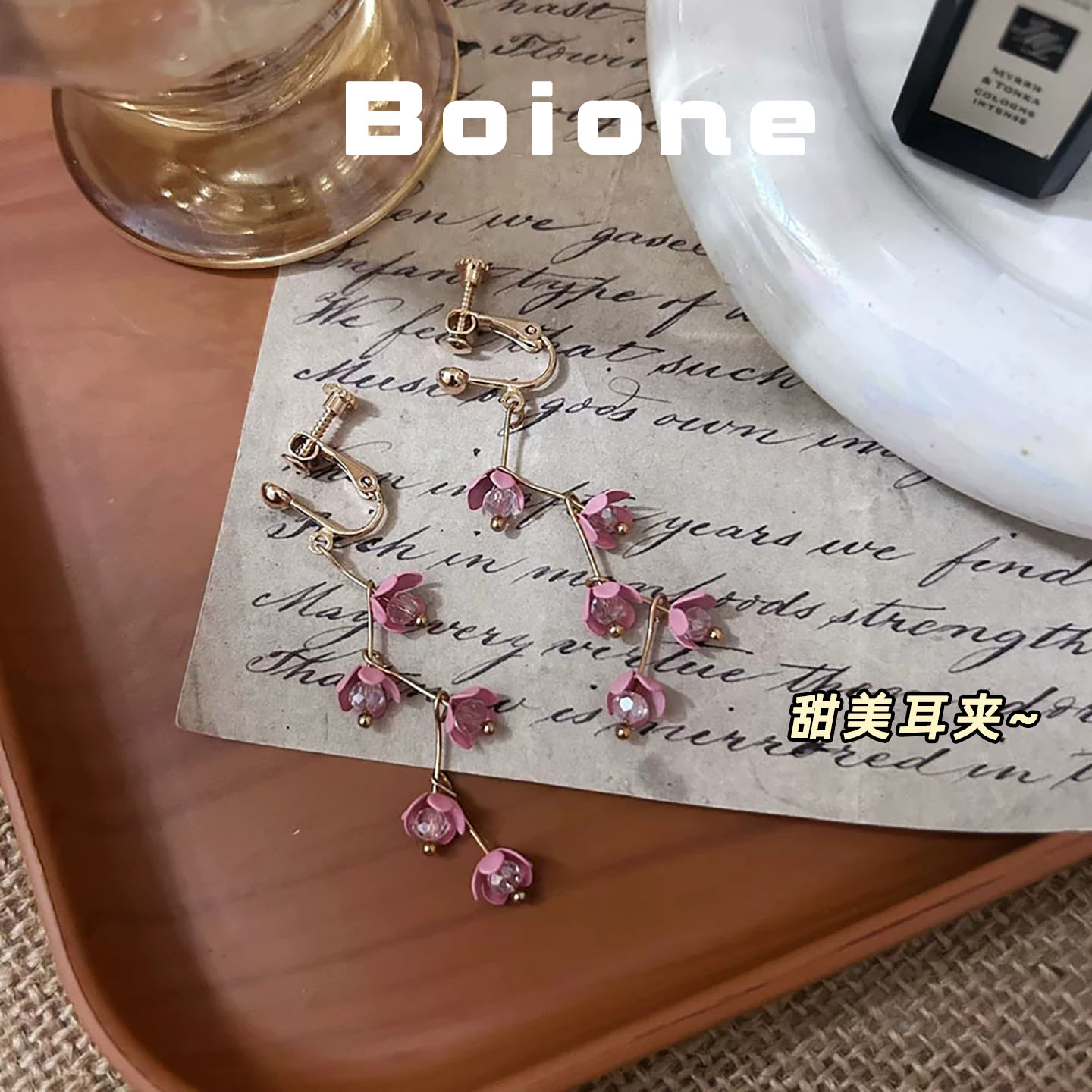 甜美粉色花朵流苏耳夹狂甩不掉