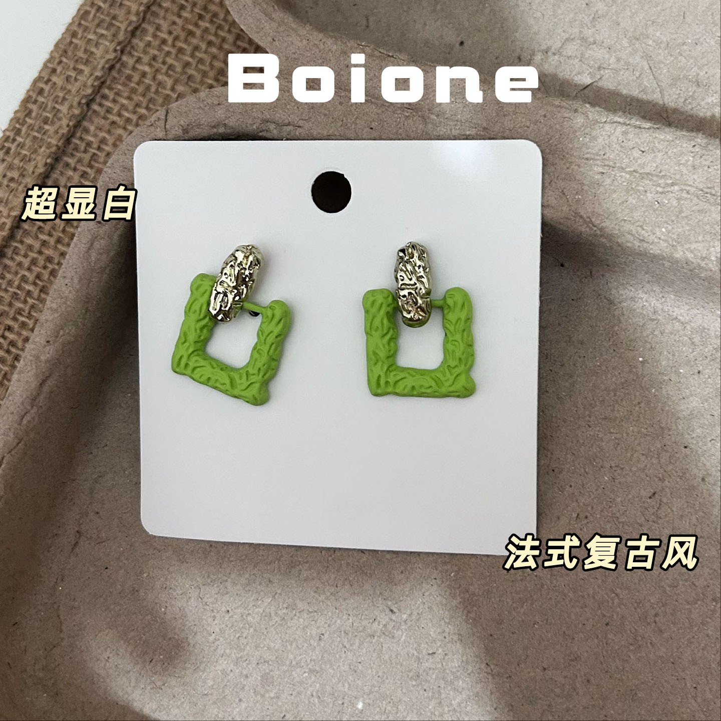 夏季显白几何耳环绿色超上镜显白