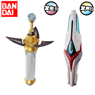 正版万代高斯勇气之棒变身器 信赖者奈克赛斯进化变身剑声光玩具