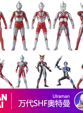 万代泰迦奥特曼 SHF手办可动模型人偶捷德 赛文 佐菲 杰克 艾斯