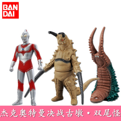 万代贝姆斯塔软胶3-1814厘米