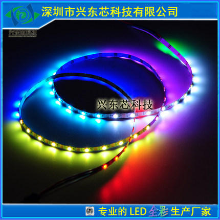 4mm窄板高亮灯带led贴片软灯条60段60珠3535内置IC灯珠5v全彩直销