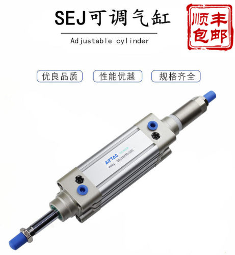 SEJ63X100-50S亚德客耐高温可调气缸SEJ63X20X25X50X75X150X175-S
