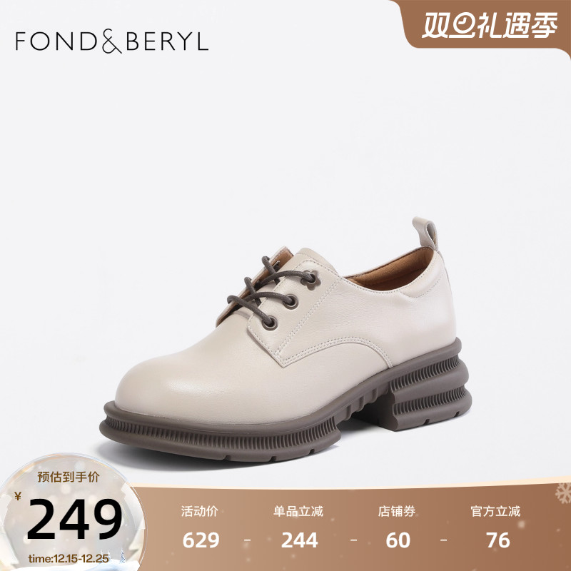 菲伯丽尔优雅时尚单鞋2023年秋季新款厚底增高上班女鞋FB33112065