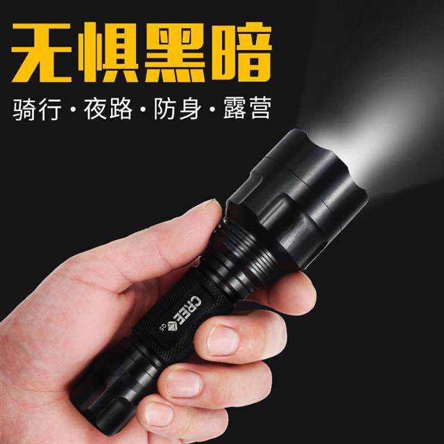 C8q5t6l2强光led手电筒18650充电户外照明防水远射家用铝合金超亮
