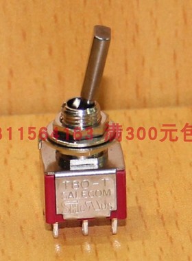 T8011U双路六脚两档航模M6.35扁柄小钮子开关T80-T台湾SH