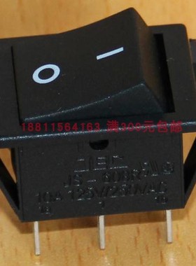 JS-608BB双路六脚两档交流黑色大船型开关黑翘板开关JEC