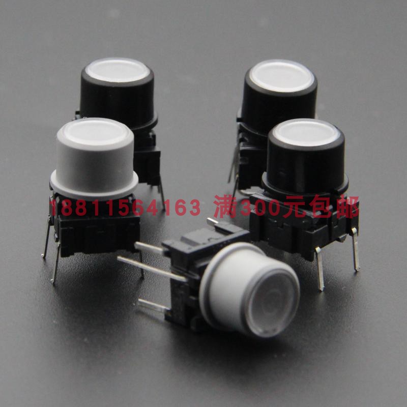 防水按键MEC1F031带灯