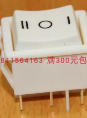 R562白色双路六脚双复开关大船型开关交直流翘板台湾亮群16A250V