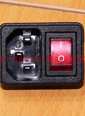 JR-101-1FSA二合一带红色开关品字型插座AC电源座台湾捷笙JEC