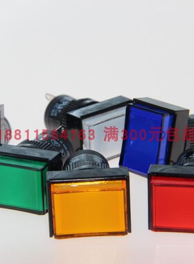 DECA电源指示灯座M16长方形红绿黄蓝白橙色D16LPT1-000台湾进联