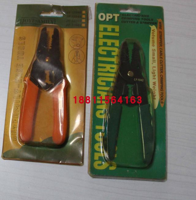 德国美耐特剥线钳电工专用工具剥电线皮神器扒皮钳拨线剪线钳子