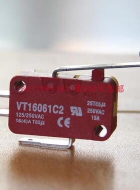 行程限位开关大电流15A微动复位滚轮按钮VT16061C2海立HIGHLY