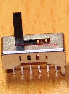 电子开关小型拨动垂直滑动开关针脚DC直流电源开关SS-24D02