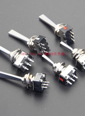 PFD黑色航模遥控开关单路扁柄M6小钮子开关台湾德利威DAILYWELL