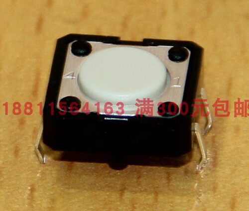 轻触按键12*12微动开关B3F-4000白平头欧姆龙OMRON