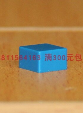 按键帽9*9*5.5蓝色正方形帽B32-1240欧姆龙OMRON原装正品