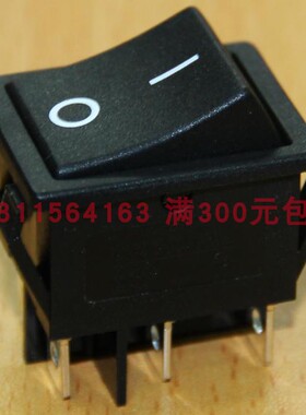 R525黑色双路六脚两档无灯船型开关台湾亮群