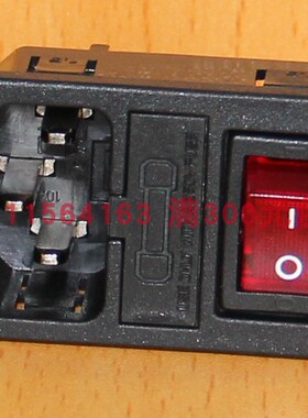 RLEIL电源插座卡式带红灯三合一插座开关保险一体RL10-1F 2.0