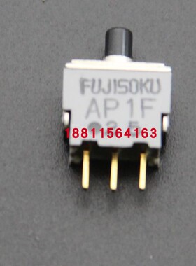 原装日本进口防水FUJISOKU AP1F-25镀金三脚无锁复位按钮开关
