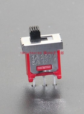 TS-4S单路三脚两档小型红色拨动滑动开关5F台湾德利威Q25
