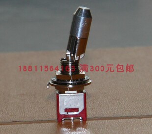4LKBQ单路三脚两档带锁M5.08防误碰锁颈拉杆小钮子开关2M