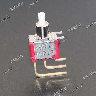 按钮开关台湾德利威8701-A5