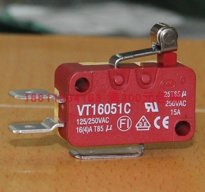 VT16051C2按钮HIGHLY15A