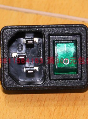 JR-101-1FSA二合一带绿色开关品字型插座AC电源座台湾捷笙JEC