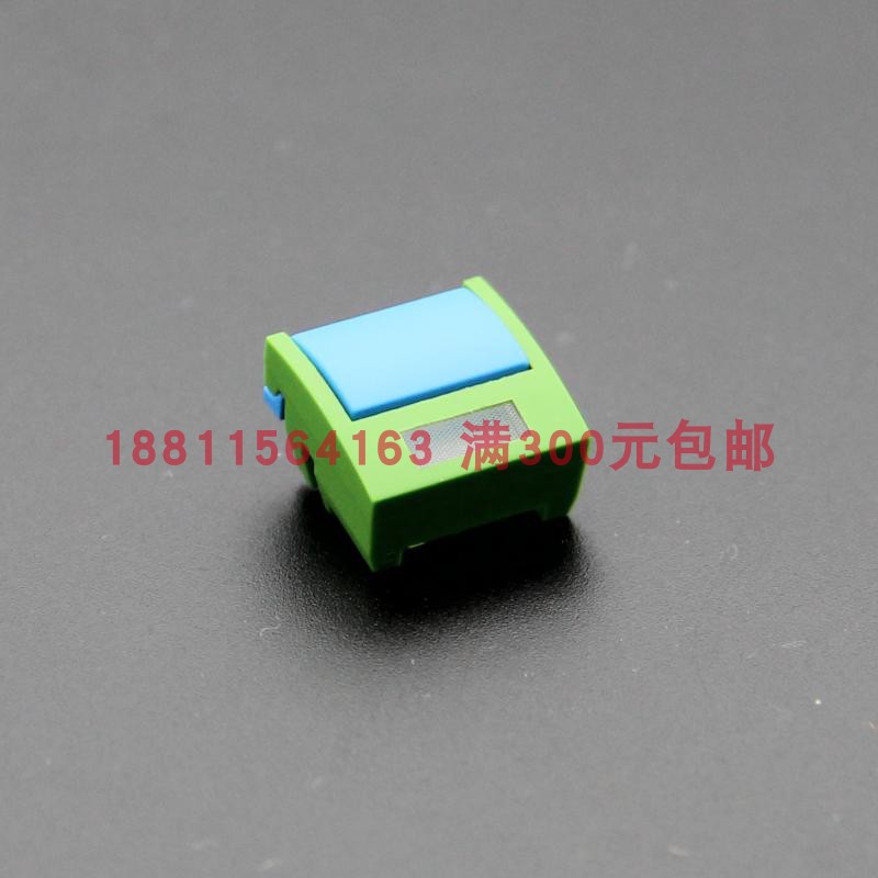 丹麦MEC按钮帽3ATL6 3ATH9进口原单帽子1B+2B021绿边框带灯仅帽子