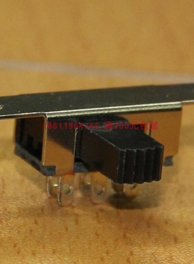 电子开关小型拨动开关直流滑动面板DC弯脚电源开关SK-22F04
