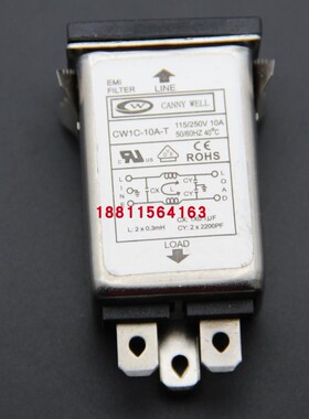 CW1C-10A-T滤波器10A无耳朵卡式滤波器电源插座力征CANNY WELL