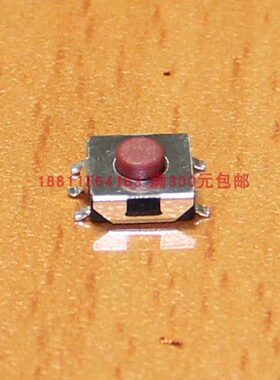 6.2*6.2*3.1表贴片按键开关SMD轻触按钮复位开关TD-07XA