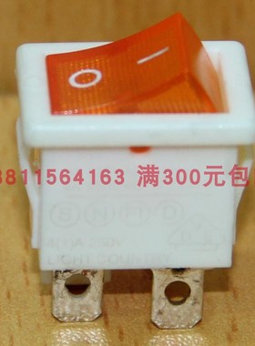R9Y2白边带灯黄色四脚两档DC/AC小船型开关220V台湾亮群