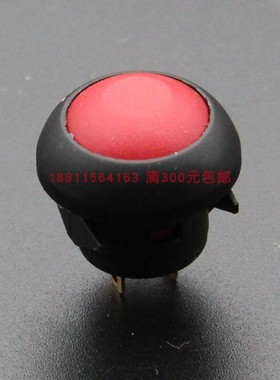 PAS6卡式安装防水复位按钮开关红色点动按键台湾德利威DAILYWELL