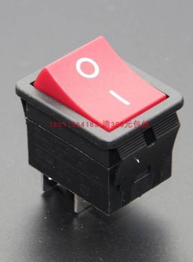 R595红色双路四脚两档无灯大电流25A船型开关台湾亮群