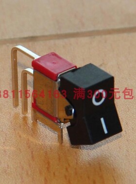 R8015L-R11单路三脚两档侧弯黑柄钮子船型开关Q13台湾德利威