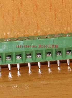 MB332-381直脚焊板式9位可组合绿色接线端子排台湾进联DECA