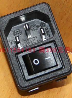 JR-101-1FSA二合一带黑色开关品字型插座AC电源座台湾捷笙JEC