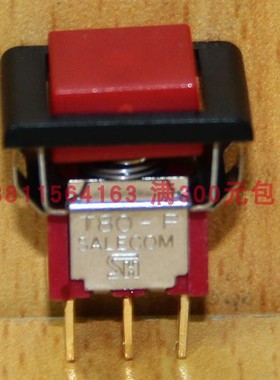 P8701-F22镀金单路三脚红色按钮开关T80-R台湾SH