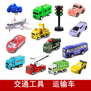 沙具模型心理沙盘箱庭疗法玩具摆件红绿灯交通货车快递汽警车飞机
