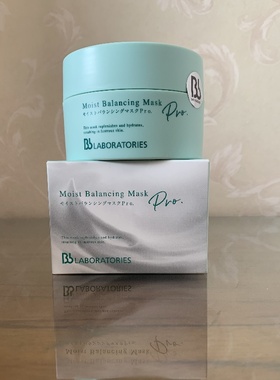 日本Bb Laboratories苾莱宝 2.0复活草补水 舒缓保湿涂抹面膜175g