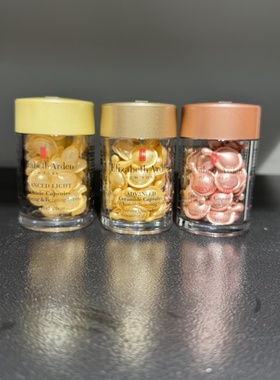 Elizabeth Arden伊丽莎白雅顿 时空焕活胶囊精华14ml