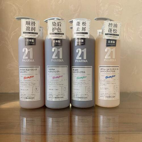 发玛21顺滑盈润洗发水600ml