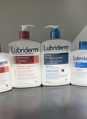 新版Lubrider 露比黎登身体乳 A醇/果酸焕肤滋润 保湿473ml/177ml